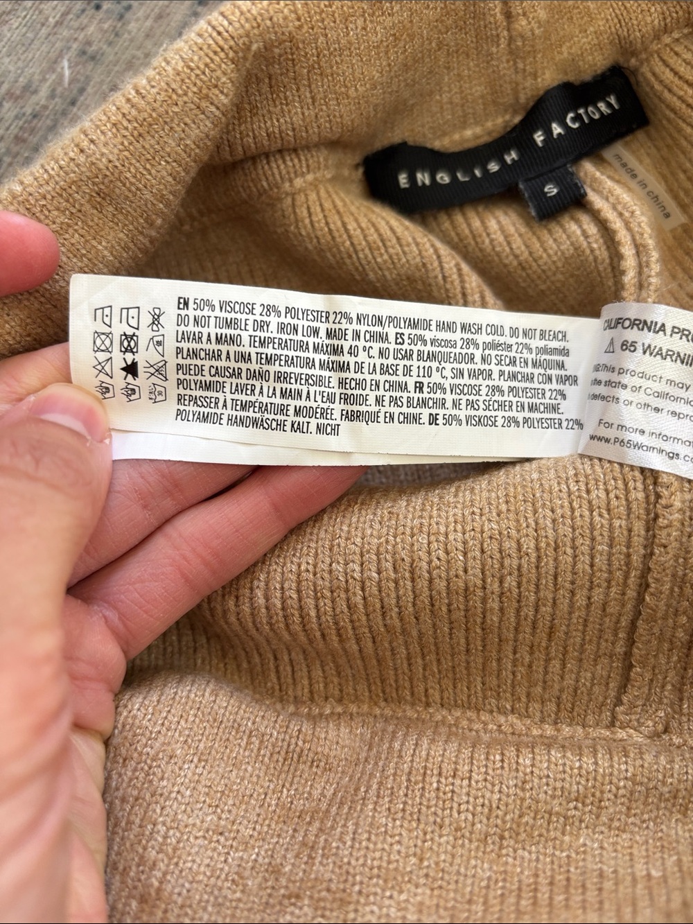 English Factory Wide Leg Sweater Set - Picture 4 of 6